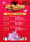 美业图片