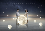 梦幻星空
