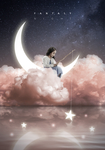 梦幻星空
