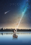 梦幻星空