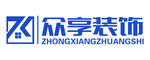 众享装饰logo标志