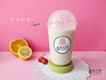 原味奶茶