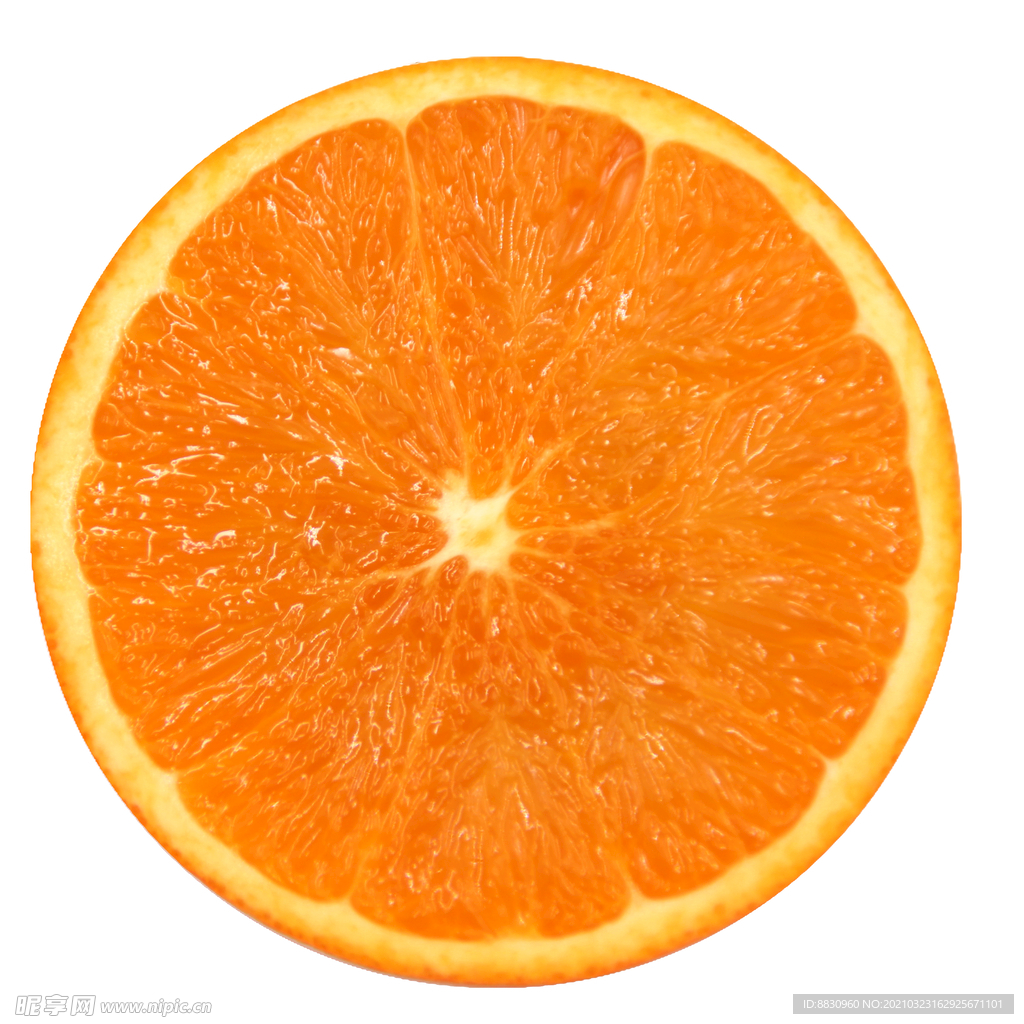 橙子