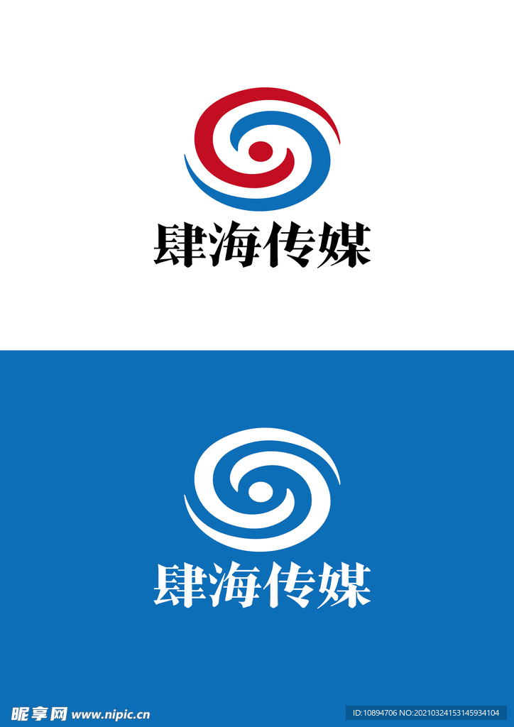传媒标识设计