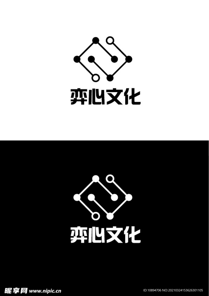 文化标识设计