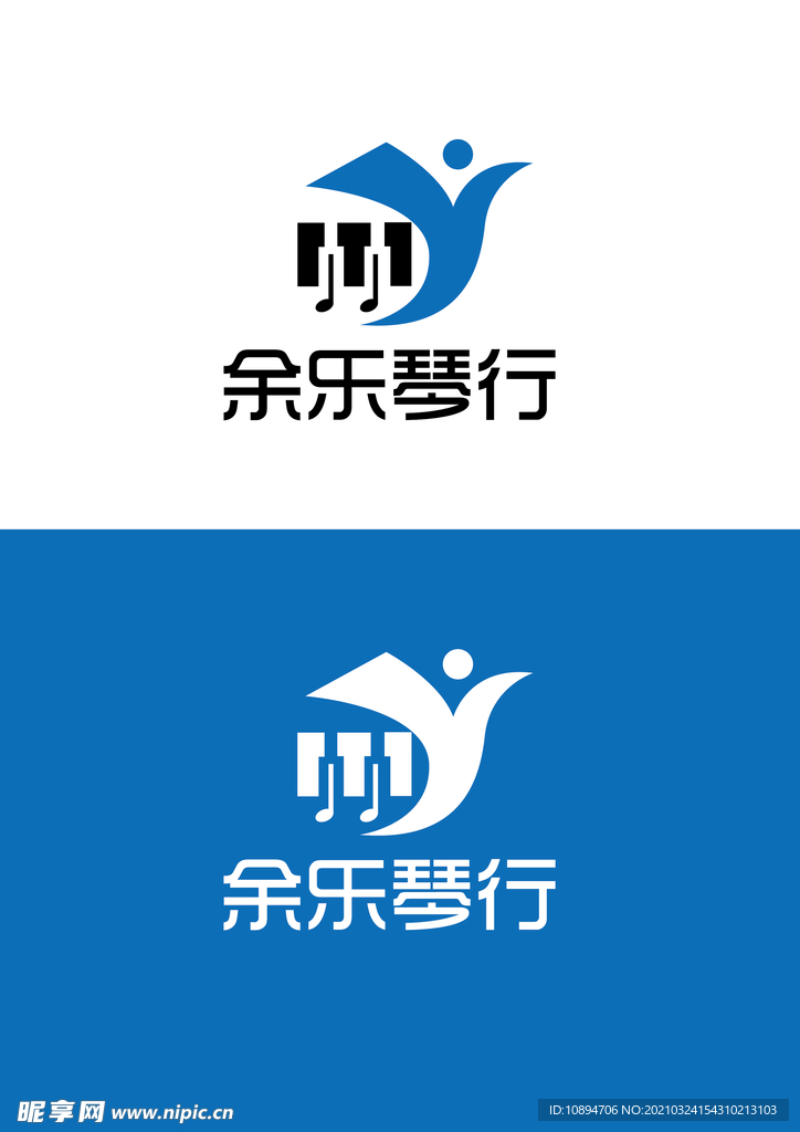 琴行标识设计