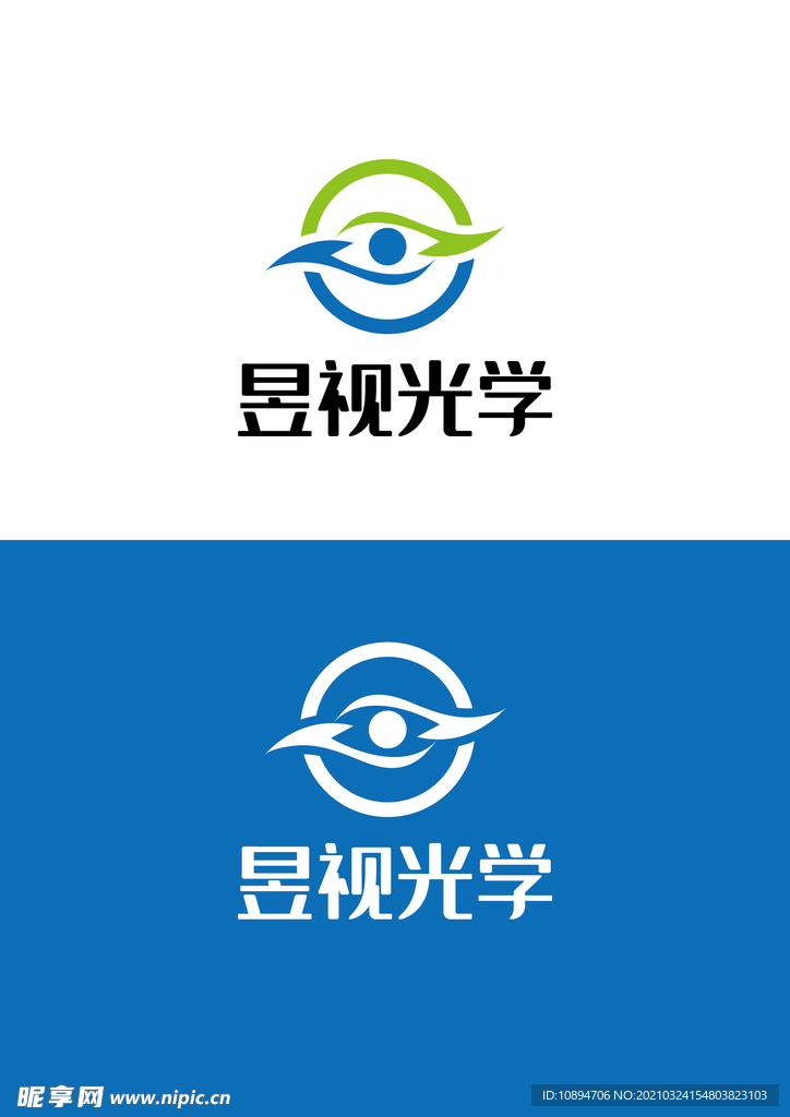 光学标识设计