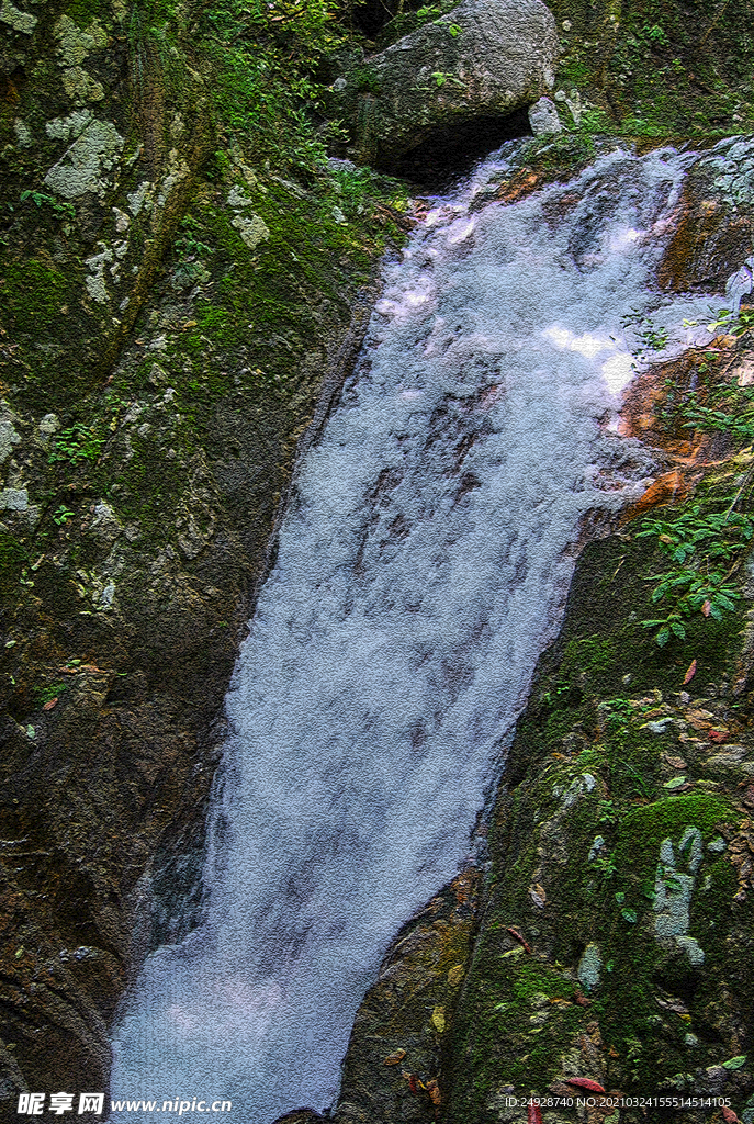 山泉