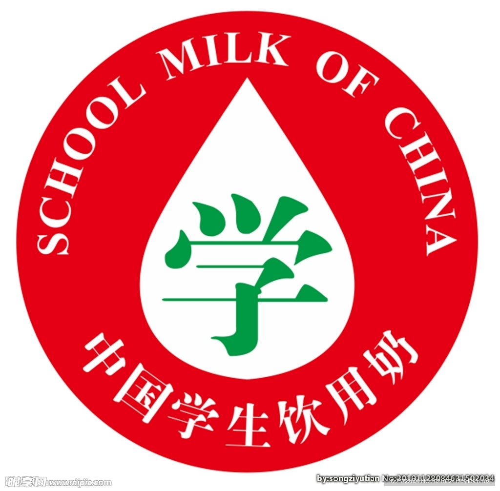 学生饮用奶logo