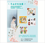 婚纱摄影