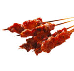 肉串
