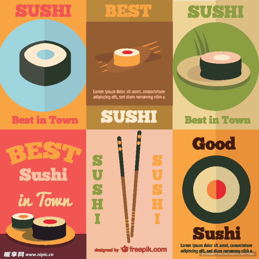 创意寿司海报矢量