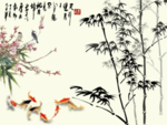水墨竹子