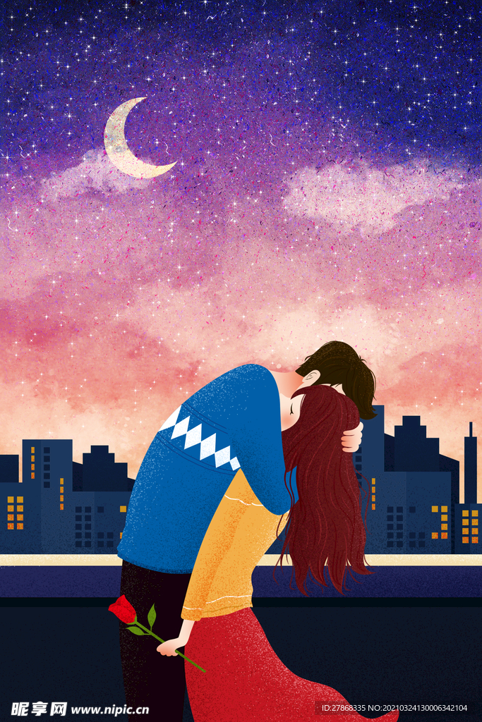 爱情情侣插画