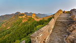 风景