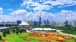 风景