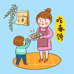吃春饼