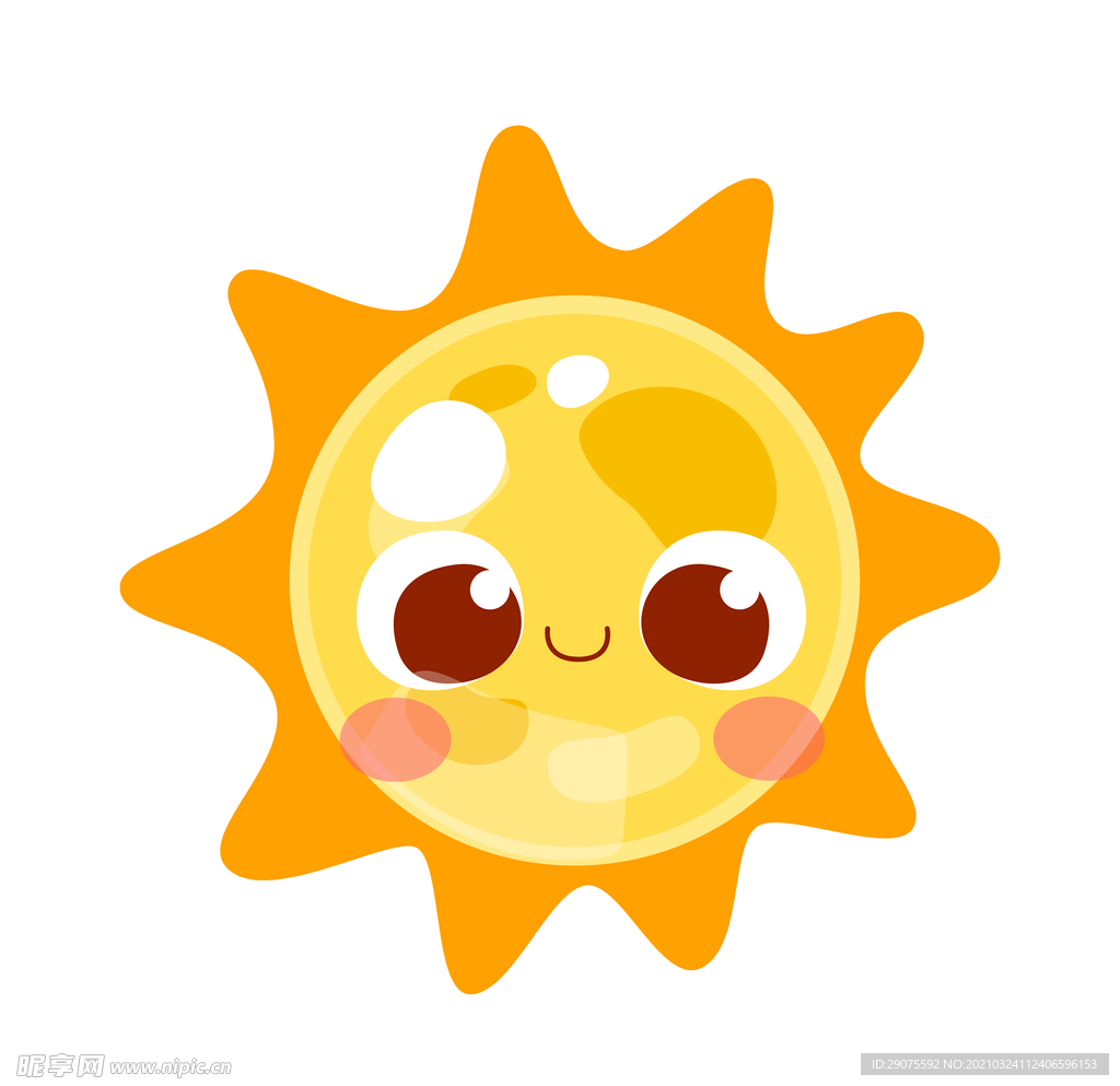 手绘太阳