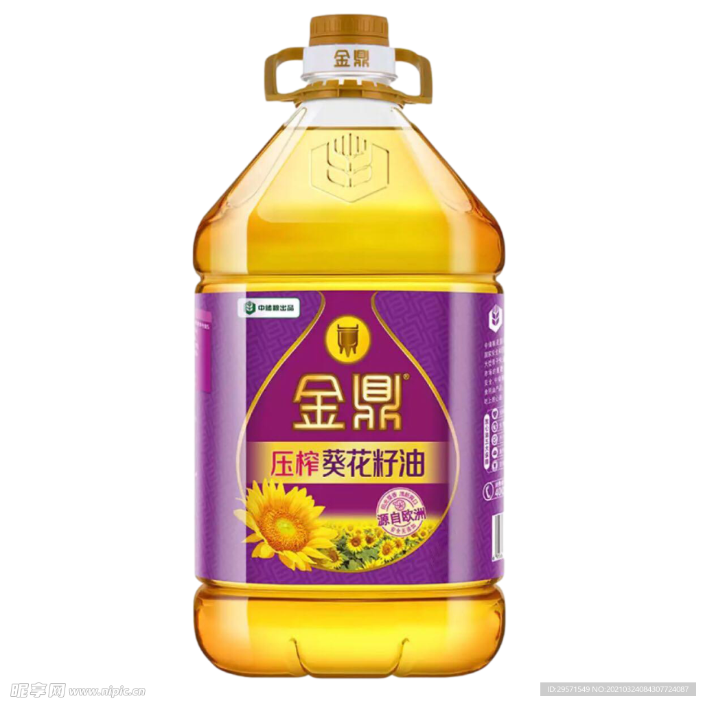 金鼎葵花籽油