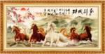马到成功装饰画