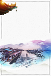 云南之旅