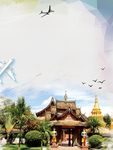 云南之旅