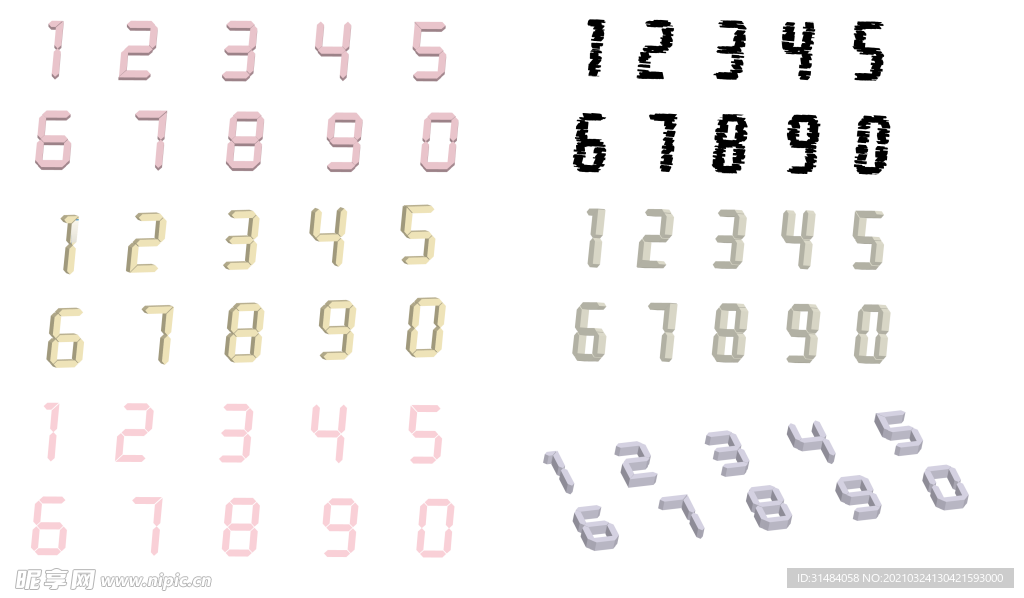 液晶数字PNG素材