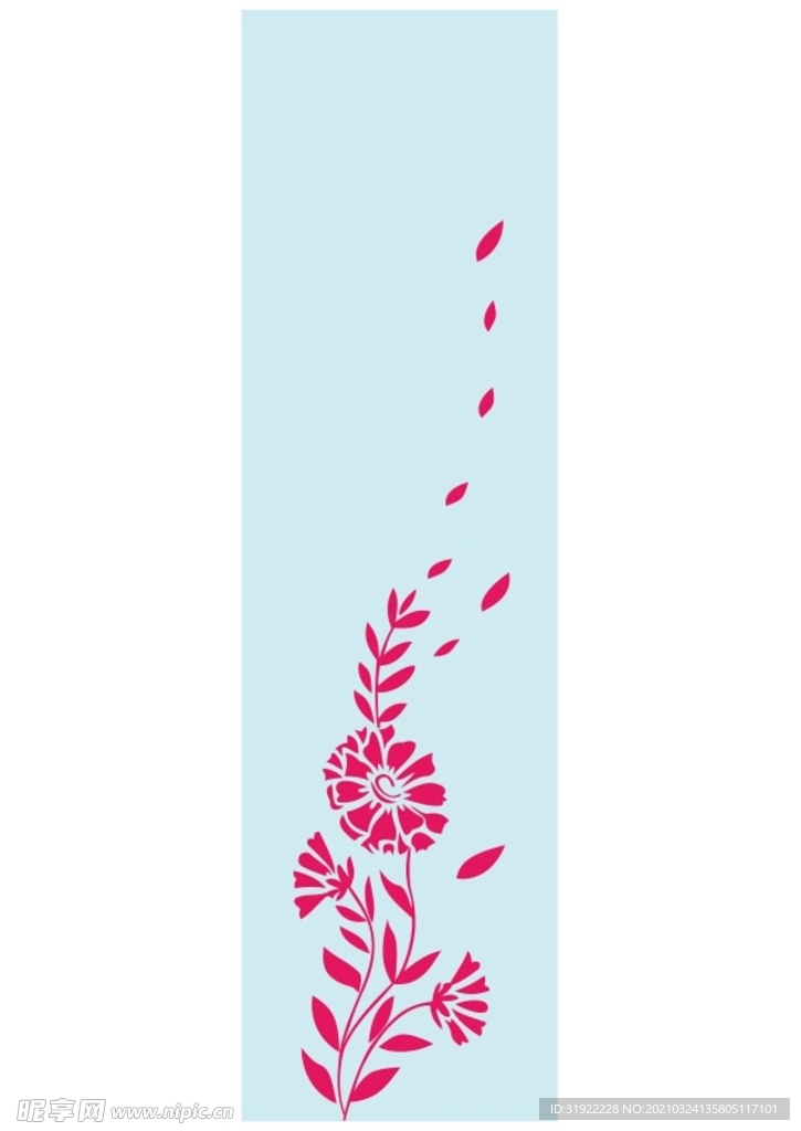花纹