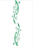 花纹