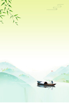 春天背景