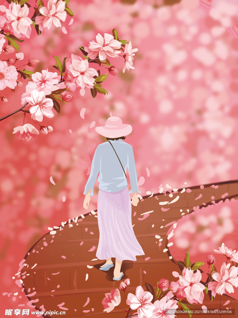 樱花节