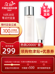 网店主图模板