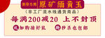 缅黄玉