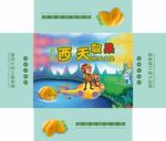 芒果纸箱 芒果彩箱 芒果包装盒