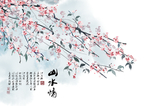 水墨山水背景