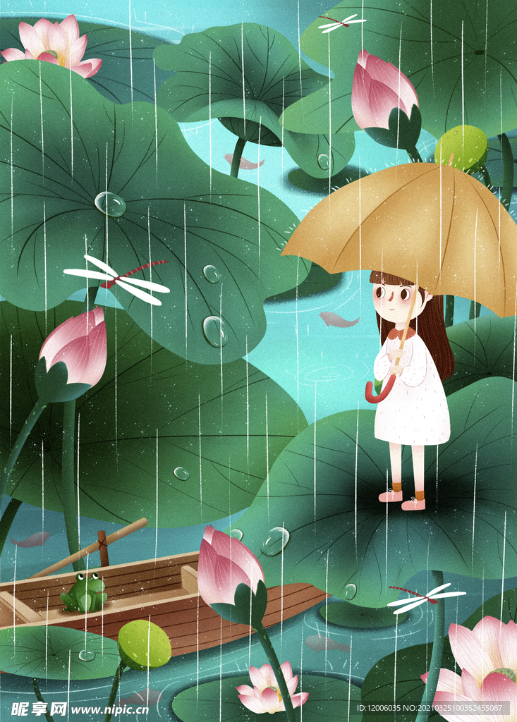 清明节海报