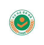 中国农产品安全标志