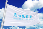 高端logo样机