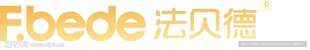 法贝德LOGO
