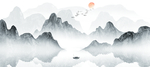 大雁东南飞山峰水墨画