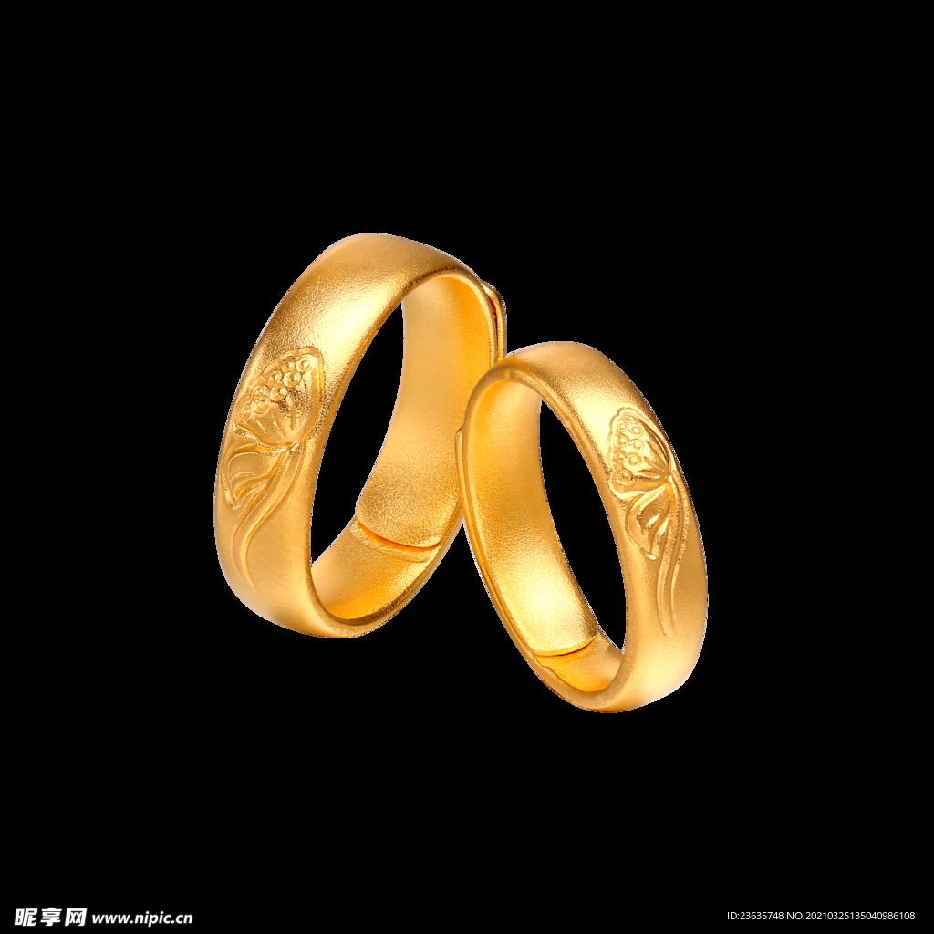 首饰