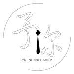 西装店logo