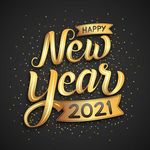 2021新年