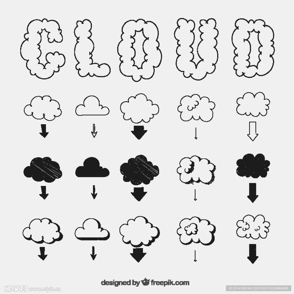 手绘云朵设计