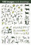 古埃及符号文字