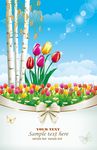 郁金香花丛矢量