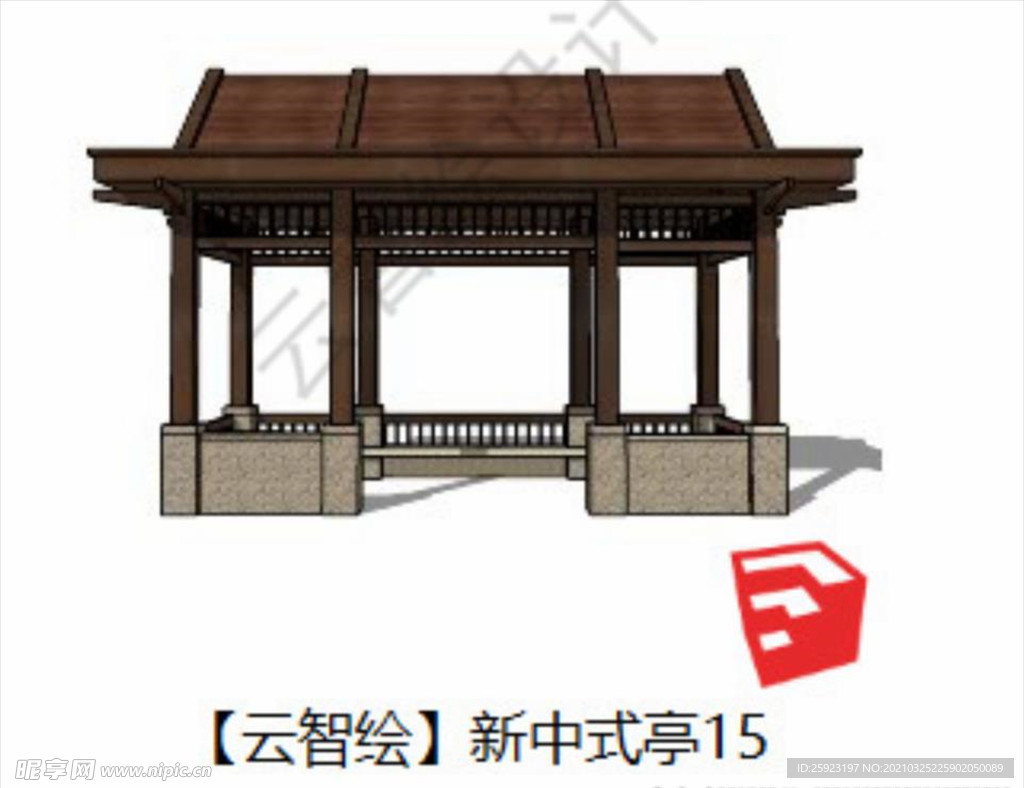 亭子