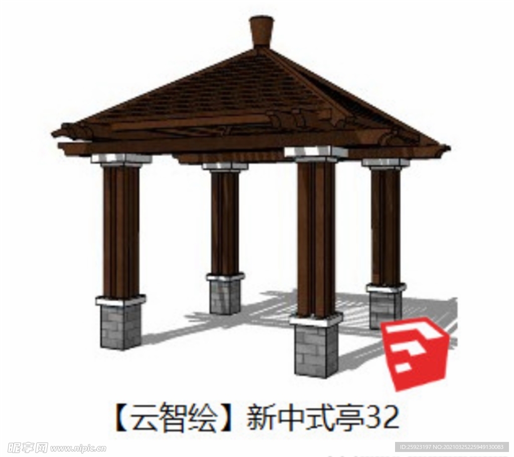 亭子