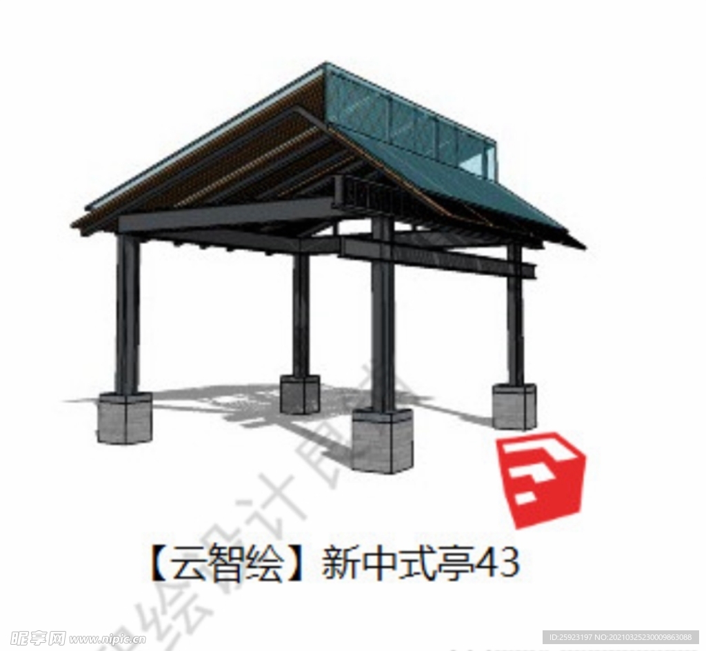 亭子