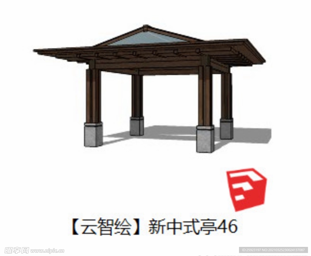 亭子